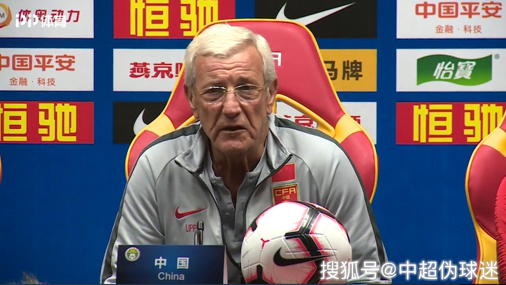 在线娱乐-今晚拜仁慕尼黑调整名单以备中超，主帅复盘环节打磨，赛场秩序良好，医务组通报恢复的简单介绍