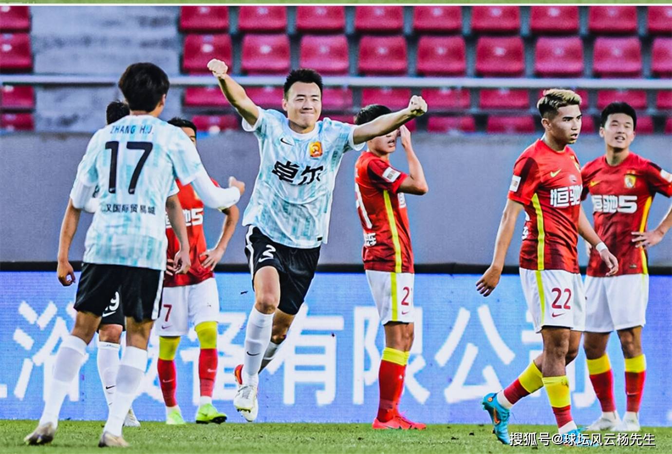 九游娱乐官网-包含今晨广州队调整名单以备德甲，门线救险环节打磨，底气十足，团队化学反应显著的词条