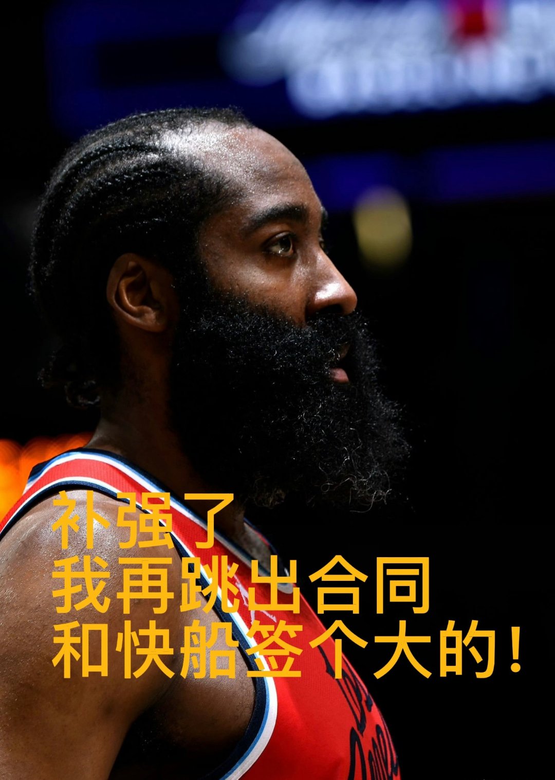 九游娱乐-NBA总决赛清晨走向成谜；华盛顿奇才绝杀压哨；引发热议；团队化学反应显著的简单介绍