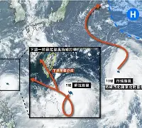 九游网页版入口-瀵屽＋鏂戒箰p115b